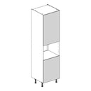 600 Tall Height Single 450h Microwave/Compact Housing Cabinet