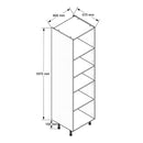 600mm Larder Tower Cabinet