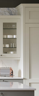 Hadley Shaker Tall Square Feature End, 2400H x 75T x 50W